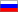 Russisch (Ru)